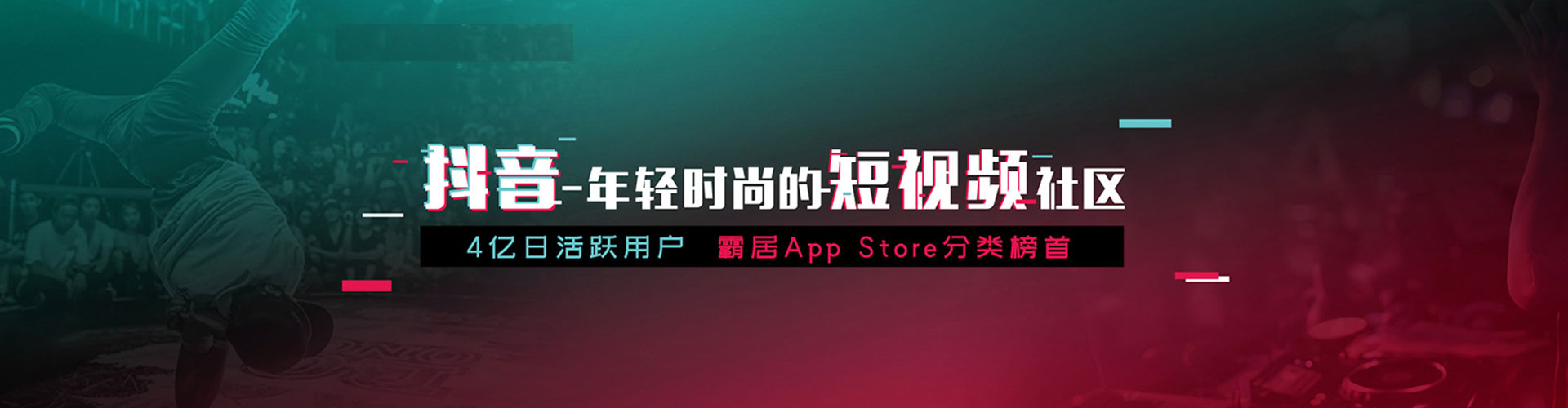 南宁百度充值高返点